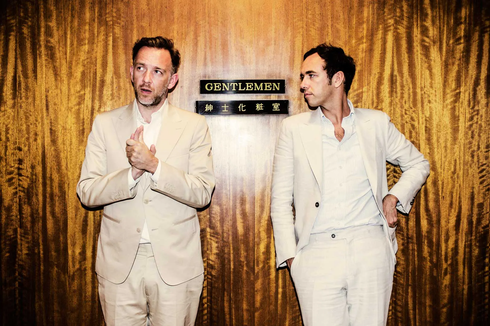 2MANYDJS (DJ SET)