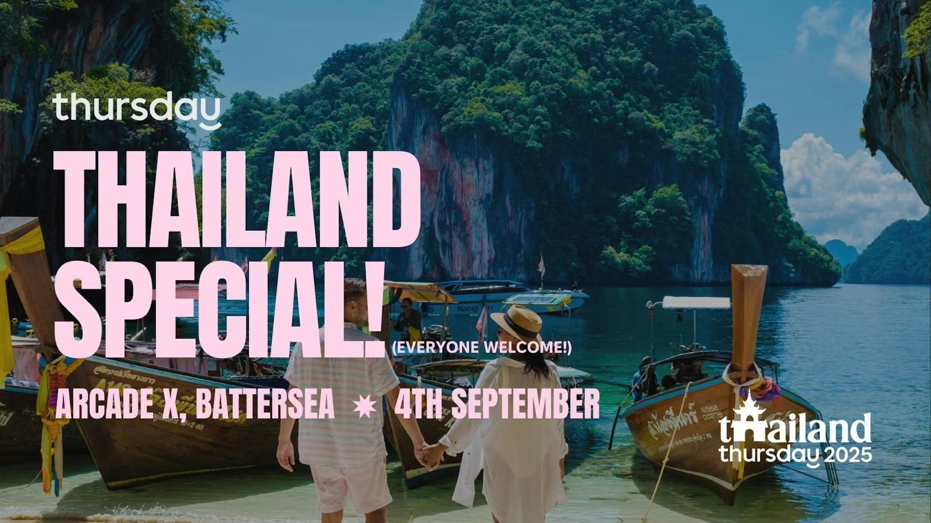 Advert Image
