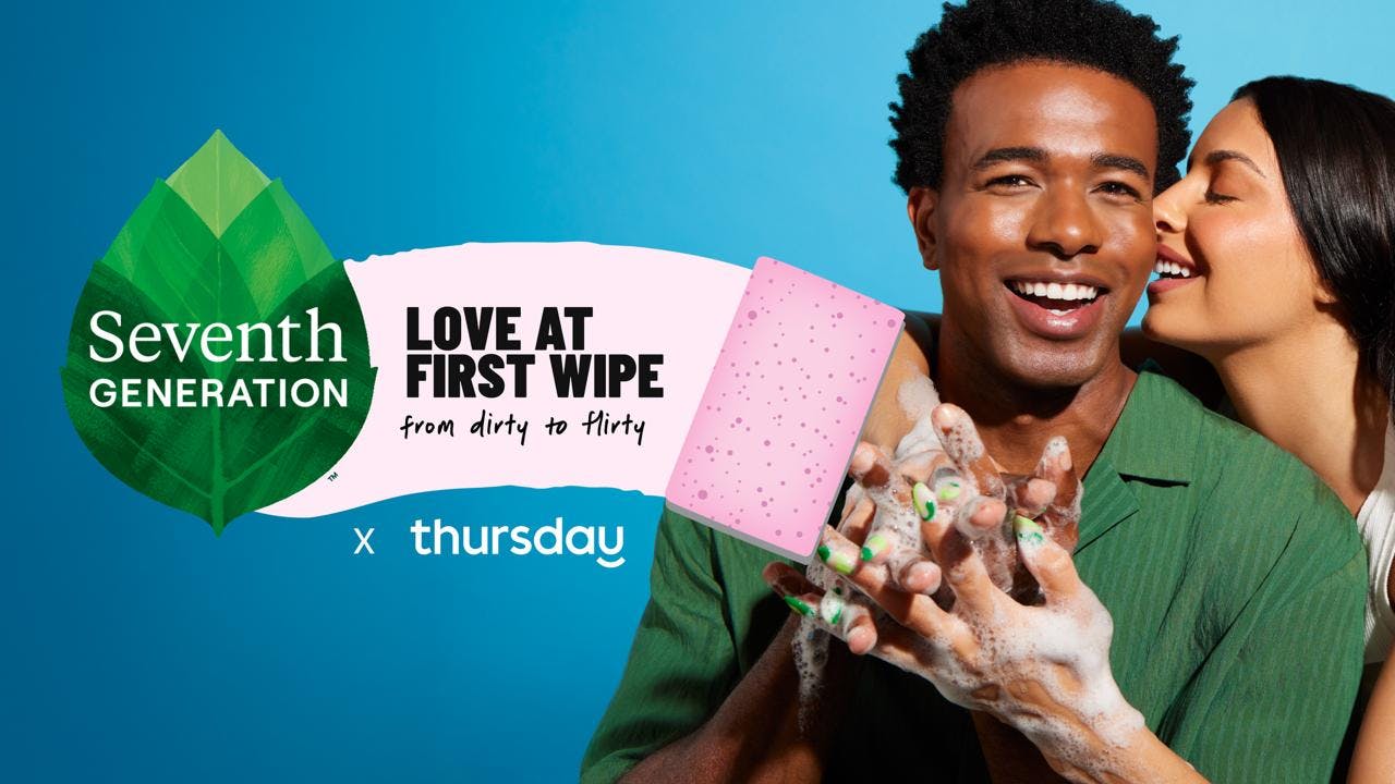 Advert Image