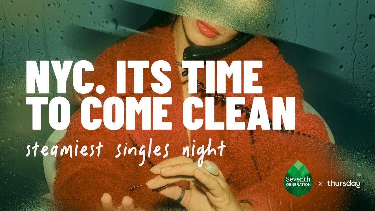 Advert Image