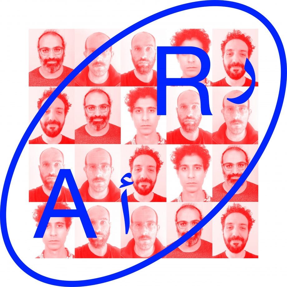 Radio Al-hara: Accept It Or Not, There Will Be Vibes – Liam Inscoe-Jones